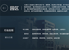 &#20061;&#28216;&#24179;&#21488;&#45;&#20061;&#28216;&#40;&#20013;&#22269;&#41;&#19968;&#31449;&#24335;&#26381;&#21153;&#24179;&#21488;