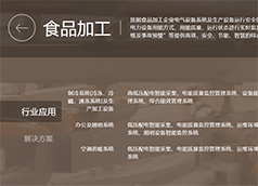&#20061;&#28216;&#24179;&#21488;&#45;&#20061;&#28216;&#40;&#20013;&#22269;&#41;&#19968;&#31449;&#24335;&#26381;&#21153;&#24179;&#21488;