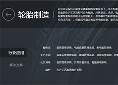 &#20061;&#28216;&#24179;&#21488;&#45;&#20061;&#28216;&#40;&#20013;&#22269;&#41;&#19968;&#31449;&#24335;&#26381;&#21153;&#24179;&#21488;