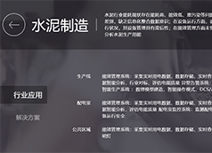 &#20061;&#28216;&#24179;&#21488;&#45;&#20061;&#28216;&#40;&#20013;&#22269;&#41;&#19968;&#31449;&#24335;&#26381;&#21153;&#24179;&#21488;